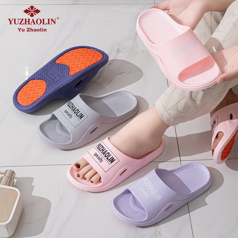 YUZHAOLIN Maternity And Elderly Non-Slip Slippers for Women, Summer Bathroom Sho...