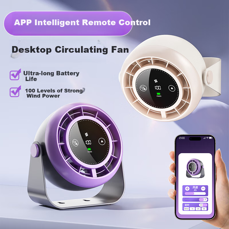 SUOYING Smart App Control Desktop Mini Fan USB Dormitory Office Electric Fan Win...