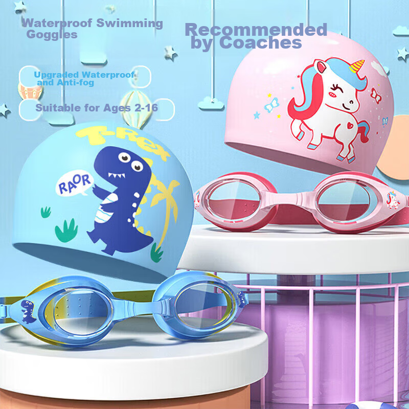 Youyou Children's Swimming Goggles, Waterproof, Anti-Fog, High-Definition, Swimm...