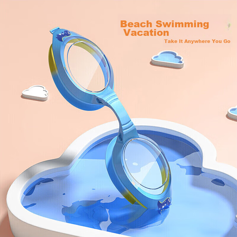 Youyou Children's Swimming Goggles, Waterproof, Anti-Fog, High-Definition, Swimm...