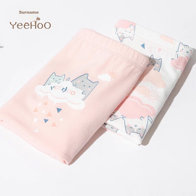 Ying Shi AAA Mugwort Antibacterial Class A Children's Boxer Briefs, Girls' Breat...