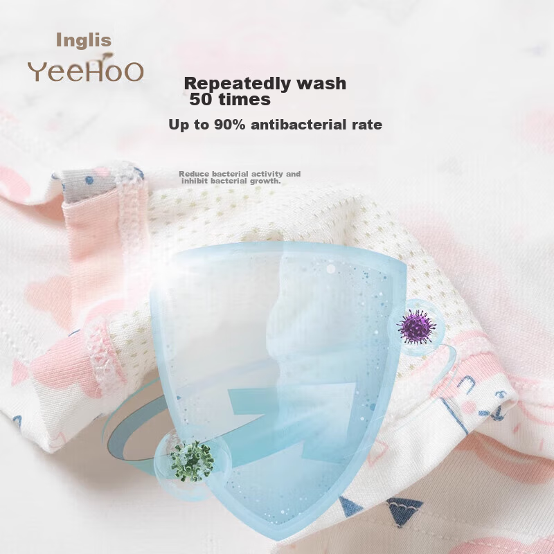 Ying Shi AAA Mugwort Antibacterial Class A Children's Boxer Briefs, Girls' Breat...