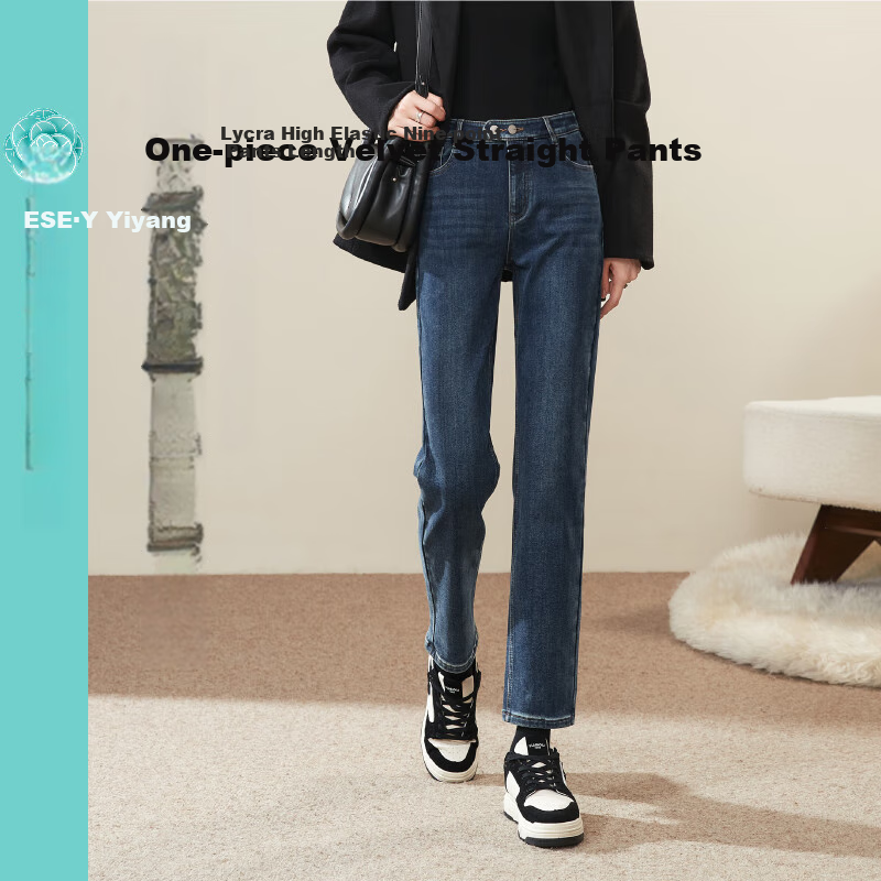 ESE-Y ESE-Y Retro Blue Jeans Size 29