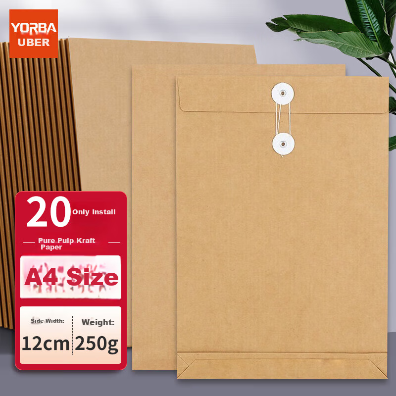 Youbili 20 Full Blank File Folders, Kraft Paper, Thickened A4, No Text Document...