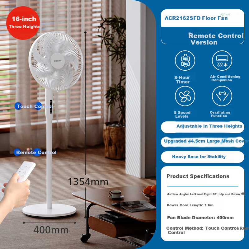PHILIPS 16-Inch 7-Blade Quiet Floor Standing Fan for Home Use, Dual-Use Vertical...