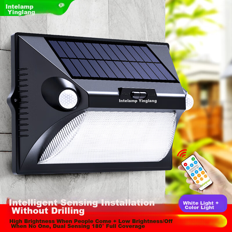 Yinglang Solar-Powered Motion Sensor Light, Outdoor Garden Light, Wall Lamp, Hom...