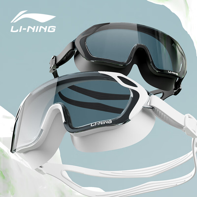 LI-NING High Definition Waterproof Anti-fog Large Frame Coated Swimming Goggles...