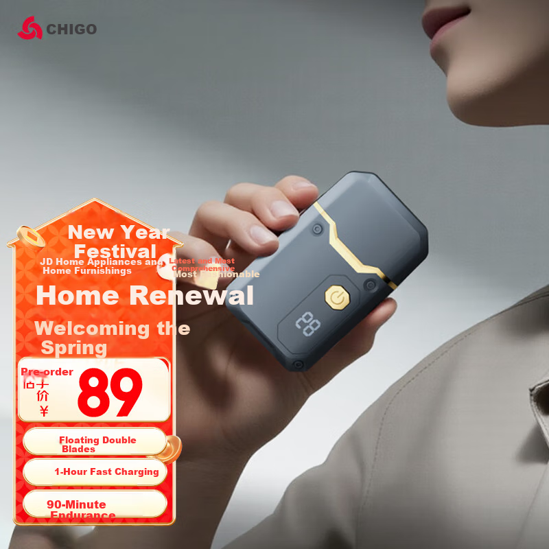 CHIGO Electric Shaver, Reciprocating Razor, Mini Portable Beard Trimmer for Men,...
