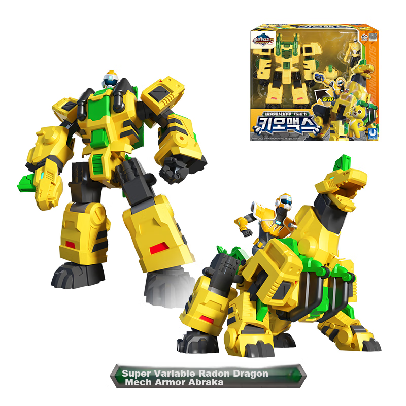 Zhanchao Mini Agent Team X Toys, Super Dinosaur Power, Second Season, Transforme...