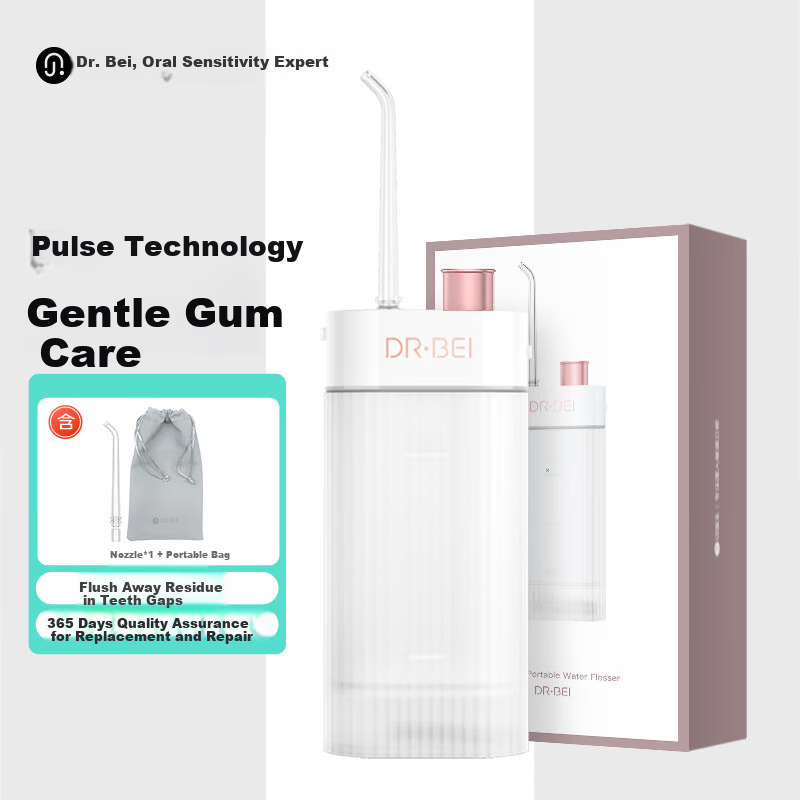 DR·BEI Portable Water Flosser Oral Irrigator, Home And Travel Birthday Gift, GF3...