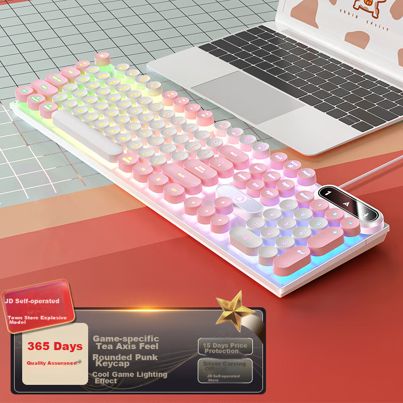 Yingdiao K600 Keyboard Colorful Package Upgraded Version, Retro Punk Keycaps, Me...