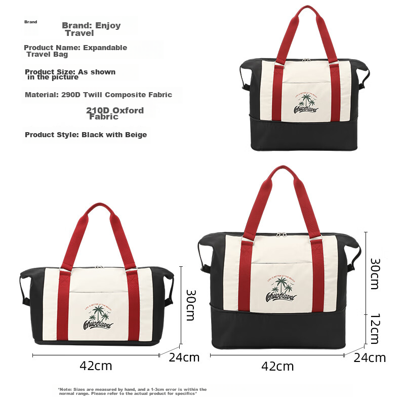 Lively Travel Large Capacity Short-Trip Trolley Suitcase Organizer Bag for Women...