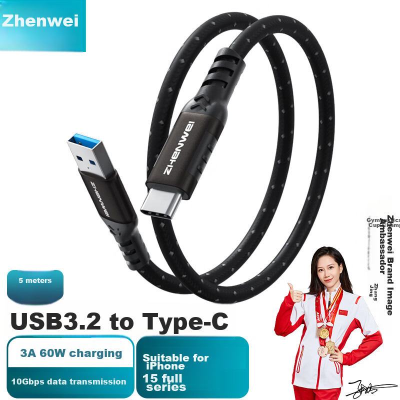 ZHENWEI USB3 Data Cable, USB3.2 to Type-C Data Transfer And Charging Cable, 10Gb...