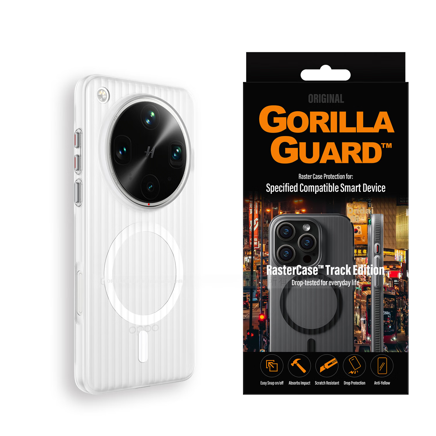 Xingqiu Guardian Advanced Magnetic Grid Corrugated Phone Case for OPPO Find X8 U...