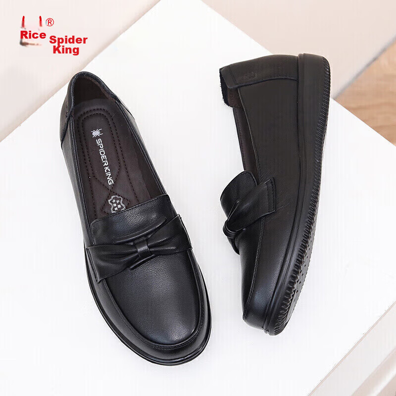 Spider King Loafers for Women, Fashionable Flats, Casual Leather Shoes, Simple A...