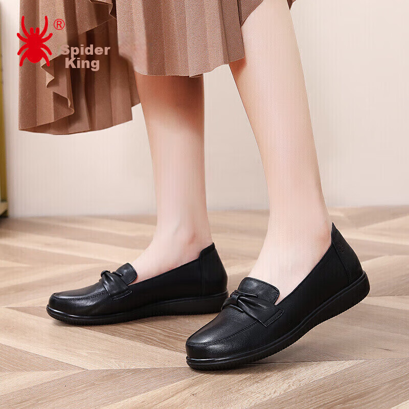 Spider King Loafers for Women, Fashionable Flats, Casual Leather Shoes, Simple A...