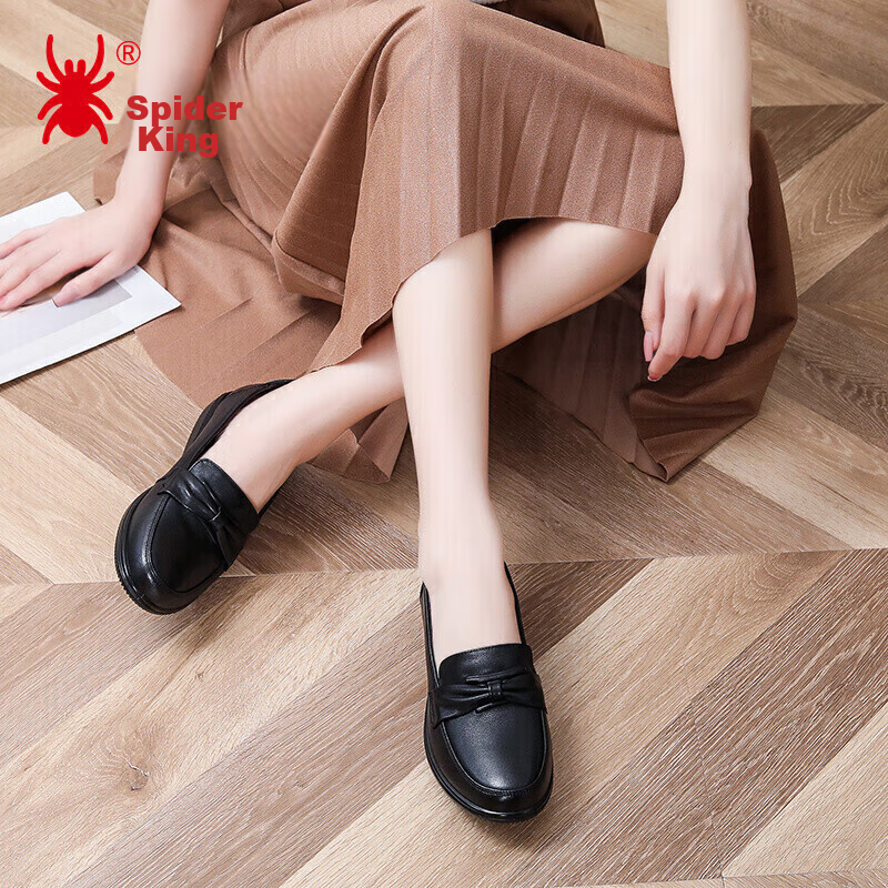 Spider King Loafers for Women, Fashionable Flats, Casual Leather Shoes, Simple A...