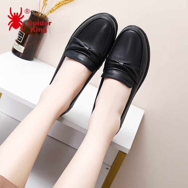 Spider King Loafers for Women, Fashionable Flats, Casual Leather Shoes, Simple A...