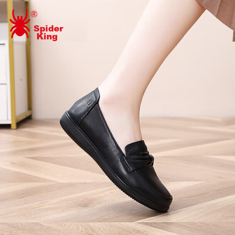 Spider King Loafers for Women, Fashionable Flats, Casual Leather Shoes, Simple A...