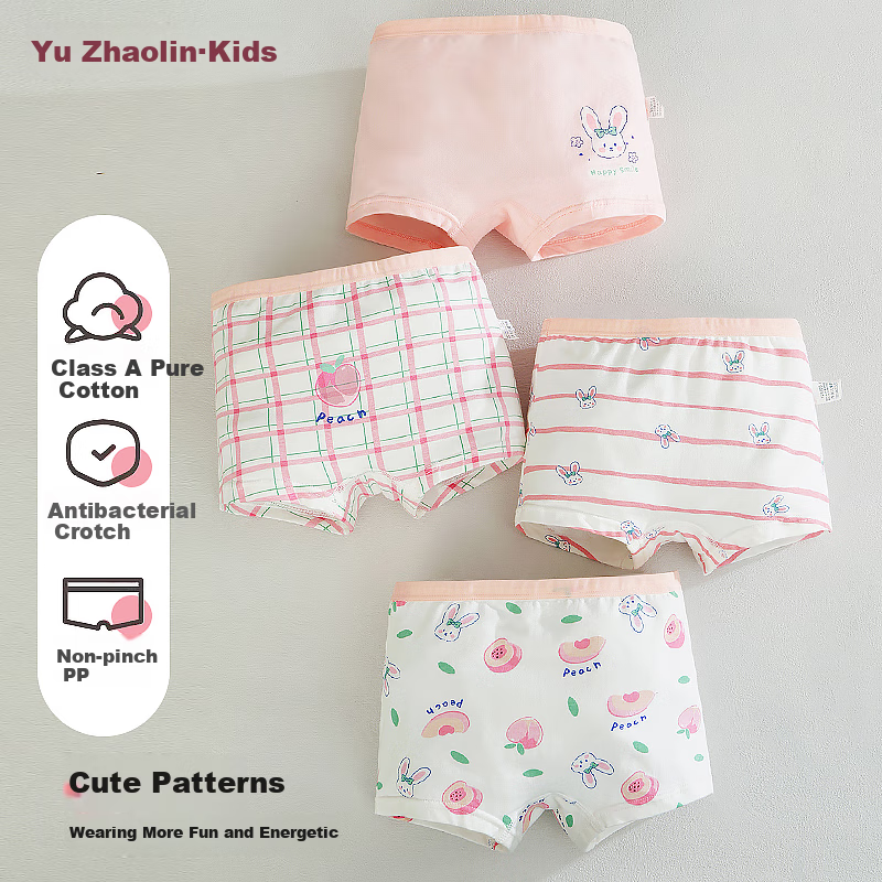 YUZHAOLIN Girls' Underwear, Class A Quality Cotton, Antibacterial, Boyshorts, Sw...