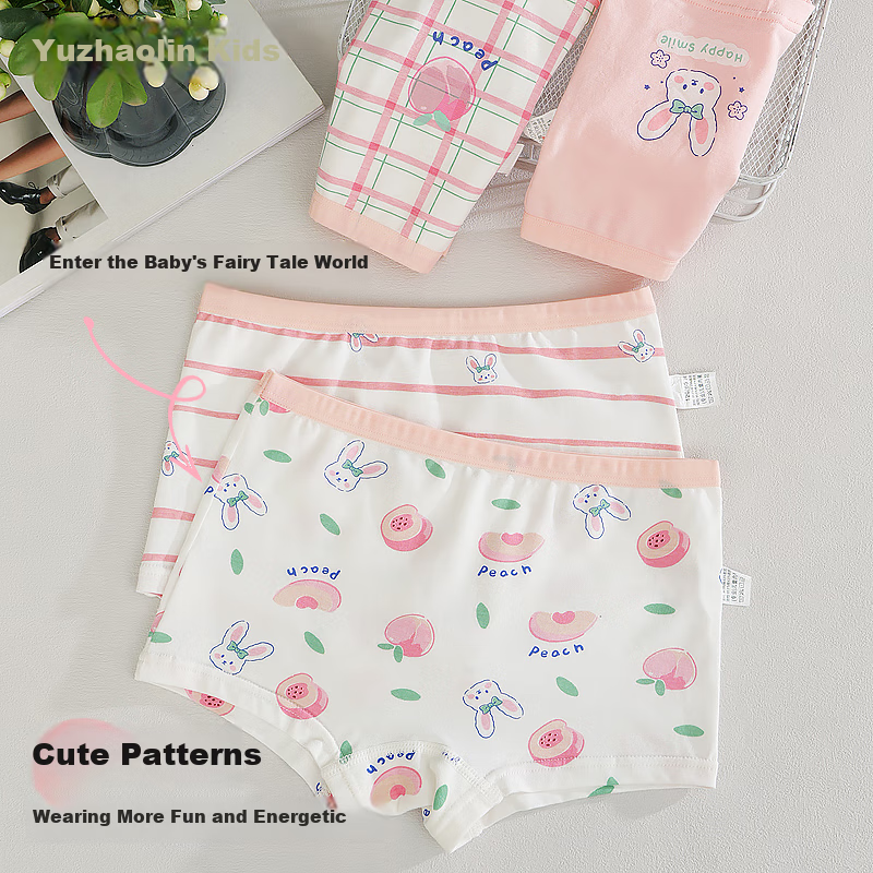 YUZHAOLIN Girls' Underwear, Class A Quality Cotton, Antibacterial, Boyshorts, Sw...