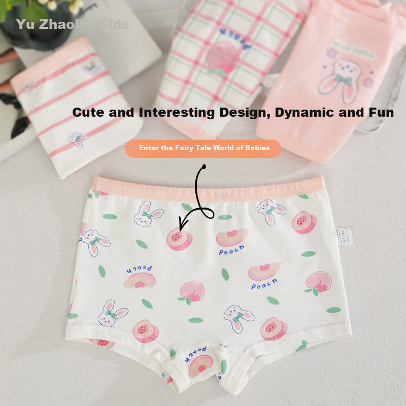 YUZHAOLIN Girls' Underwear, Class A Quality Cotton, Antibacterial, Boyshorts, Sw...