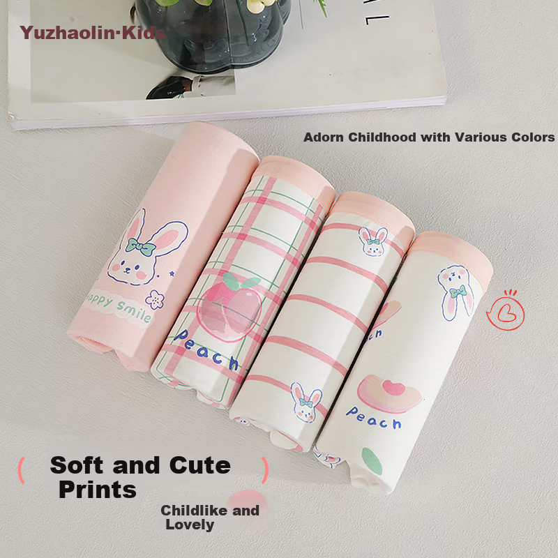 YUZHAOLIN Girls' Underwear, Class A Quality Cotton, Antibacterial, Boyshorts, Sw...