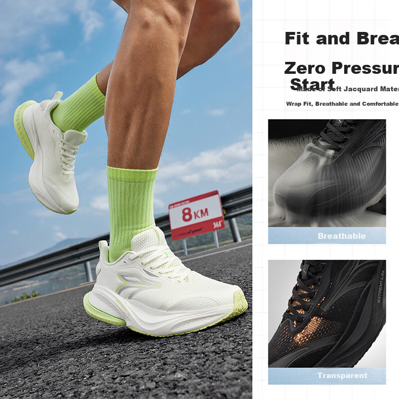 361° Men's Running Shoes Red Flame MAX Spring Summer Season Mesh Breathable Shoc...