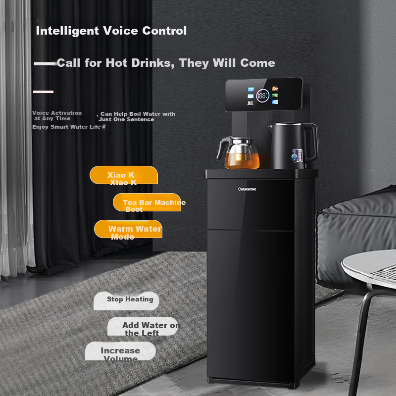 Changhong Tea Bar Machine Home Drinking Water Machine Tea Bar Cabinet Integrated...