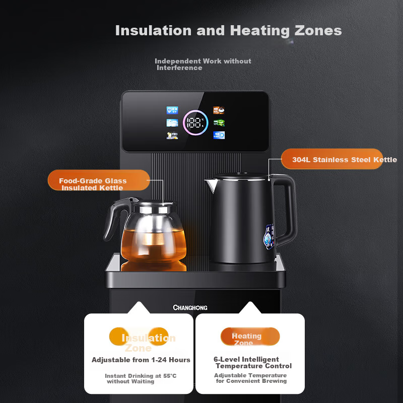 Changhong Tea Bar Machine Home Drinking Water Machine Tea Bar Cabinet Integrated...