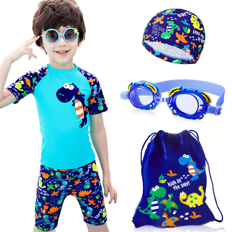 Youyou Children's Swimwear Set, Quick-Dry Two-Piece Swimsuit for Kids, Dinosaur...
