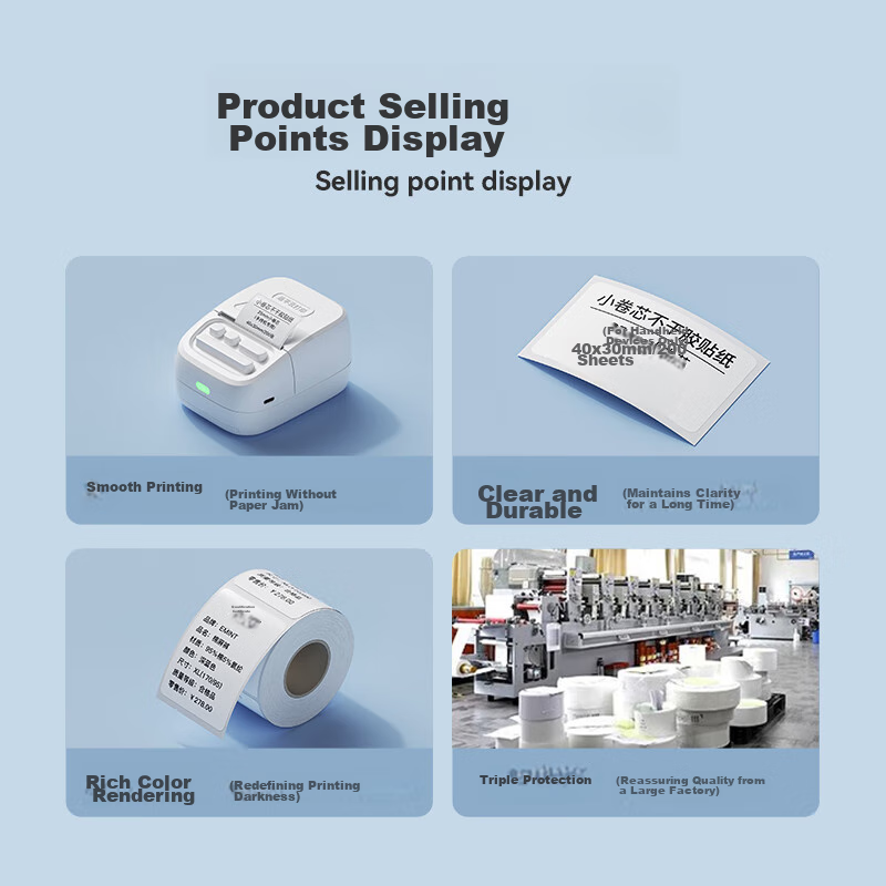 Yuanping Barcode Small Core Thermal Label Paper, Waterproof Self-Adhesive Sticke...