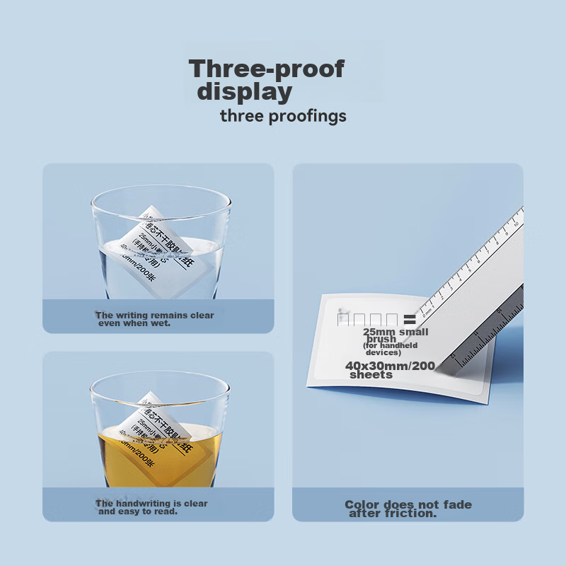 Yuanping Barcode Small Core Thermal Label Paper, Waterproof Self-Adhesive Sticke...