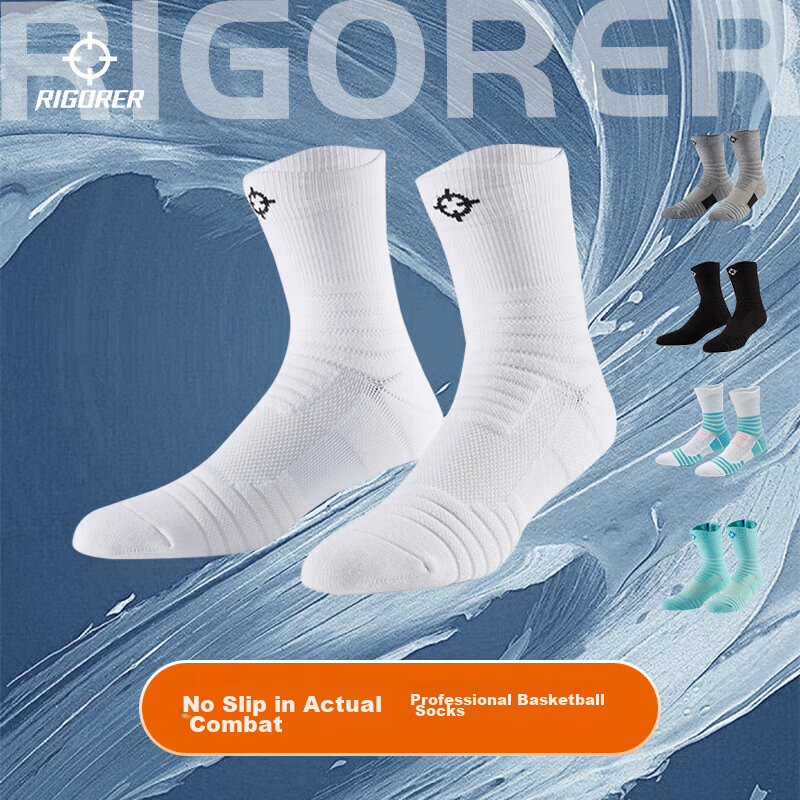 Zhunzhe Basketball Socks for Men, 3D Breathable Mid-Calf American-Style Sports R...