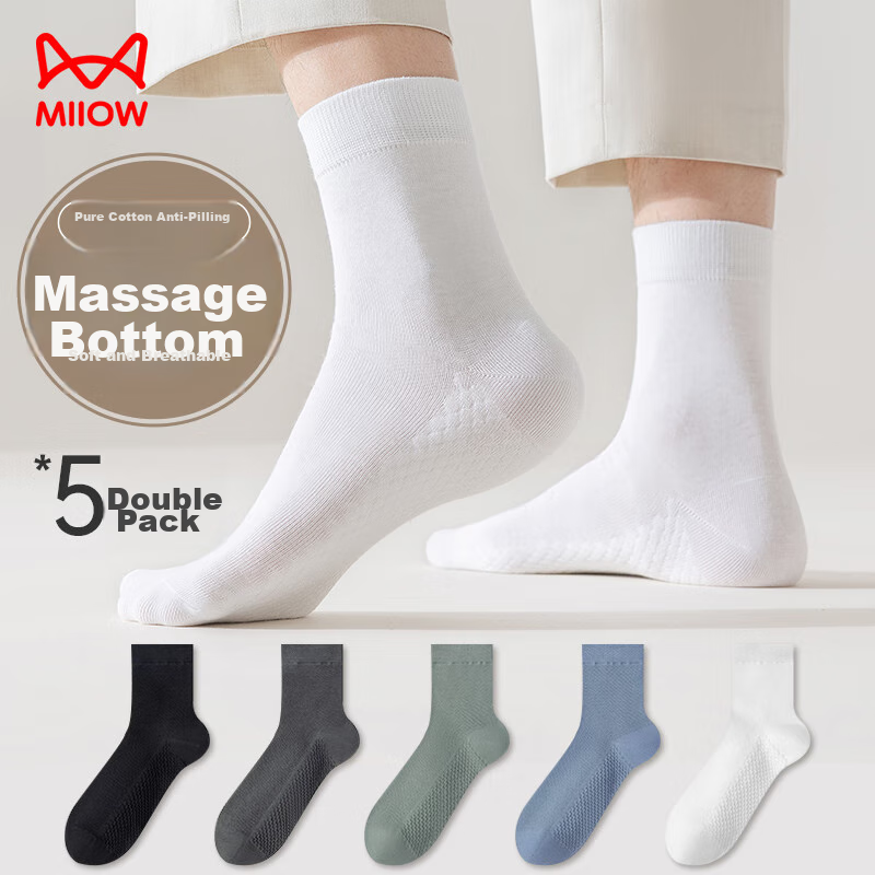 Maoren 5 Pairs of Men's Socks, 100% Pure Cotton Mid-Calf Socks, Summer Sports Sw...