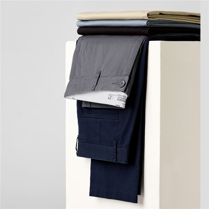 Giordano Black Casual Pants for Men, Elastic Thin Khaki Trousers, Breathable Str...