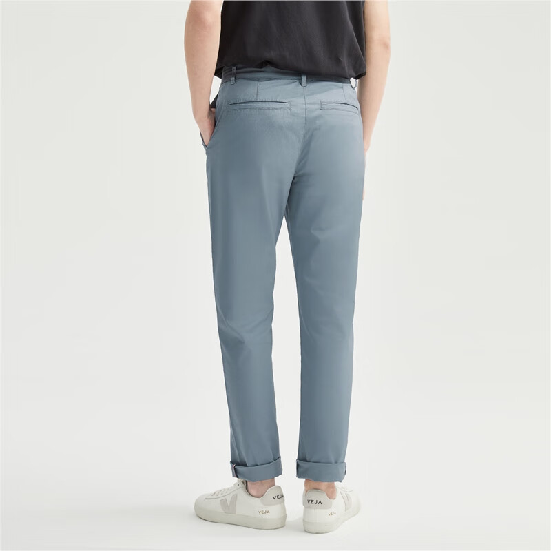 Giordano Black Casual Pants for Men, Elastic Thin Khaki Trousers, Breathable Str...