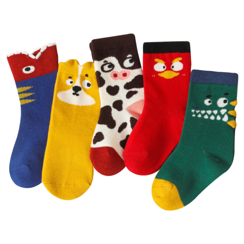 YUZHAOLIN Children's Socks Spring And Autumn Style, Boys And Girls Pure Cotton M...