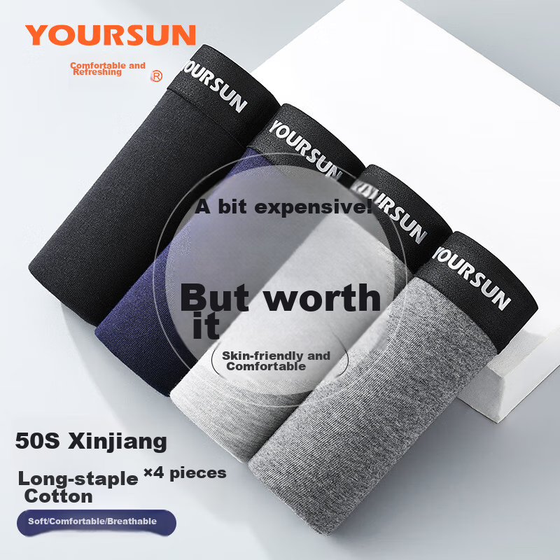 Yiershuang [Full Body 10A Antibacterial] Men's Underwear, Comfortable Breathable...