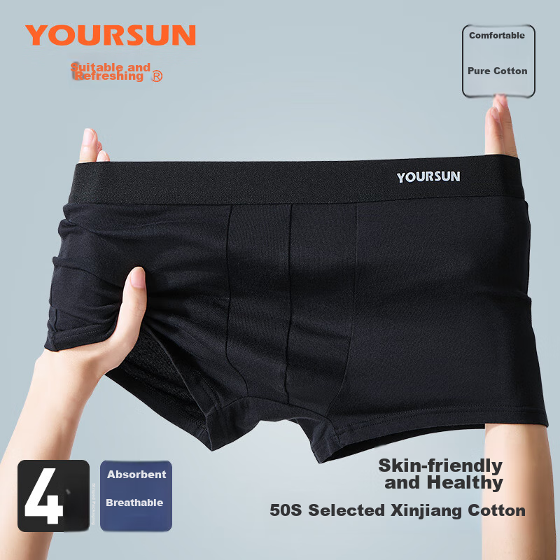 Yiershuang [Full Body 10A Antibacterial] Men's Underwear, Comfortable Breathable...