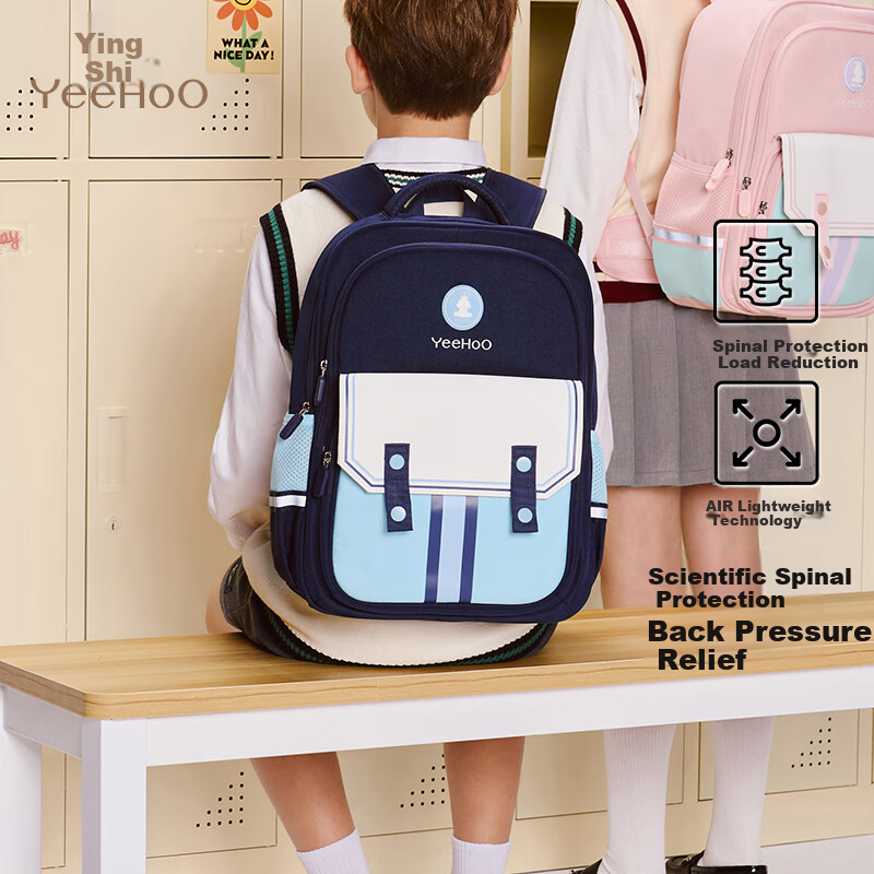 YEEHOO Large Capacity School Backpack for Children, Reduce Burden on Spine, Doub...