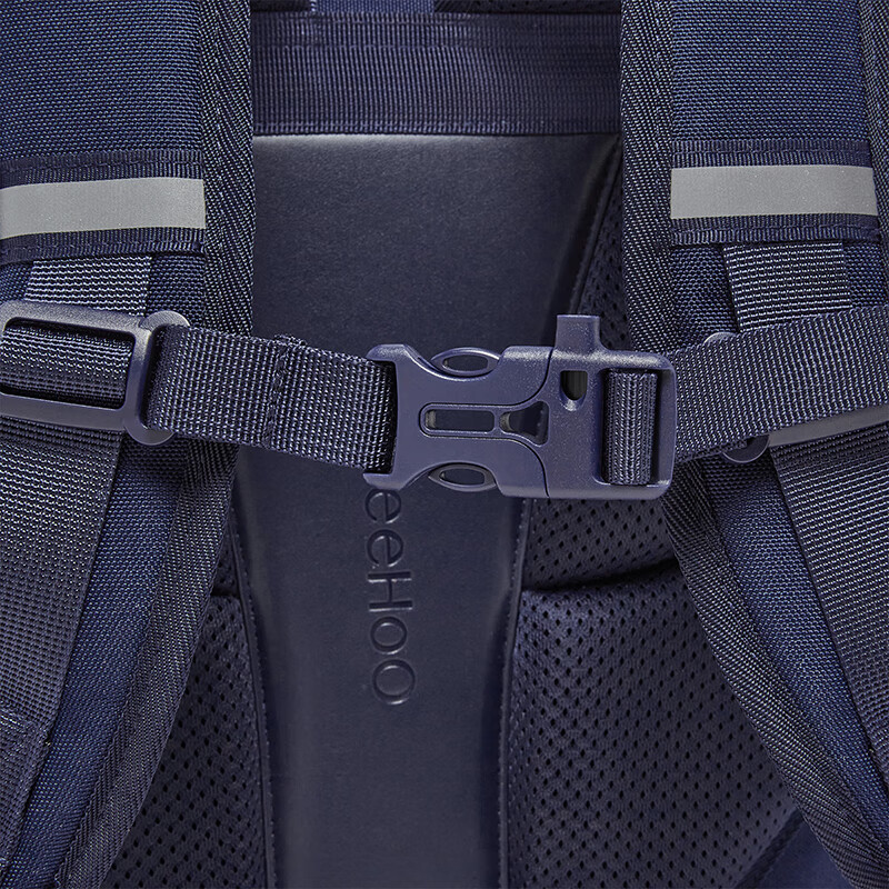 YEEHOO Large Capacity School Backpack for Children, Reduce Burden on Spine, Doub...