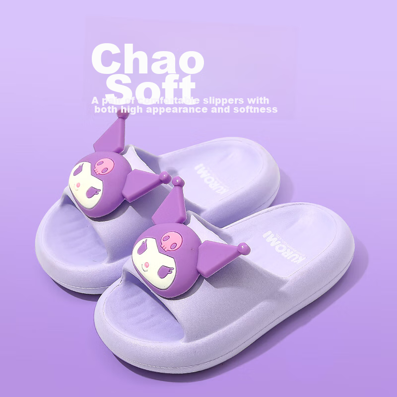 Zhubaba Children's Slippers, Girls' Summer 2025 New Style, Indoor Non-Slip, for...