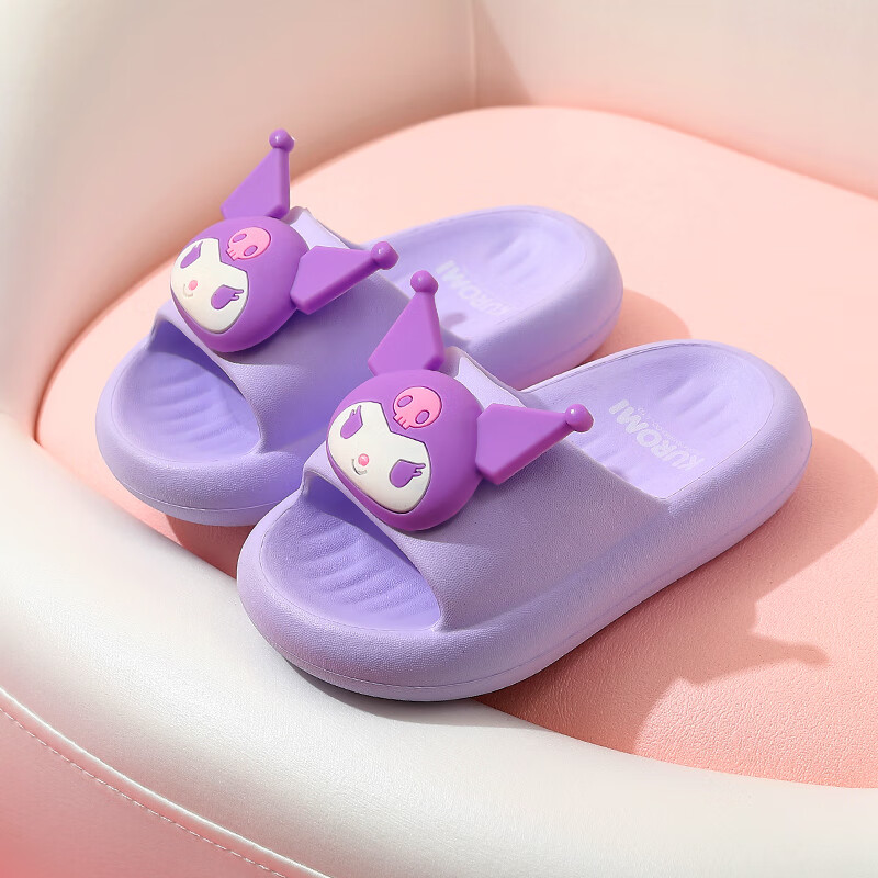 Zhubaba Children's Slippers, Girls' Summer 2025 New Style, Indoor Non-Slip, for...