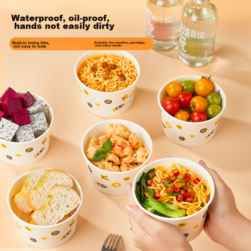 Youao Disposable Bowls, Thick Paper Bowls, 475ml*40 Pieces, Food-Grade Round Lun...