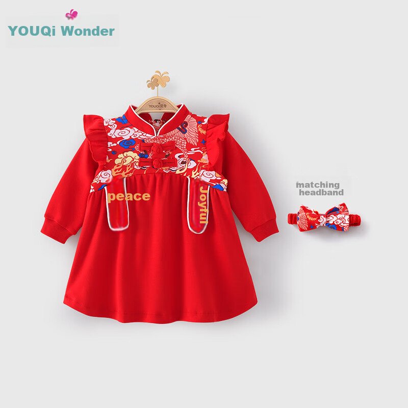 Youqi Baby Girl's First Birthday Dress, Red Dress, Autumn Outfit, Baby Girl's Dr...
