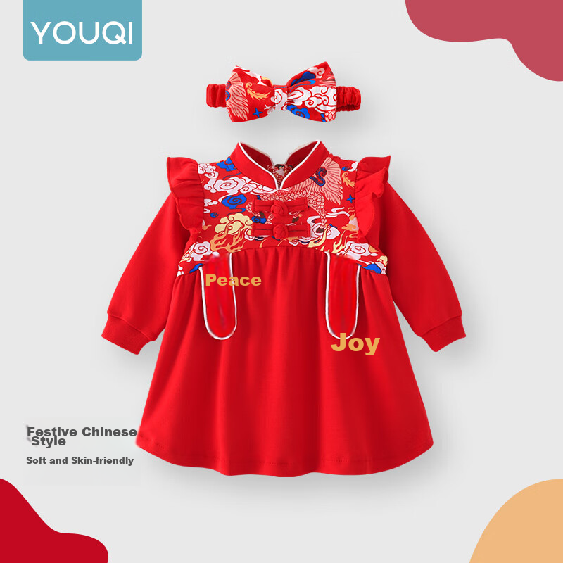 Youqi Baby Girl's First Birthday Dress, Red Dress, Autumn Outfit, Baby Girl's Dr...