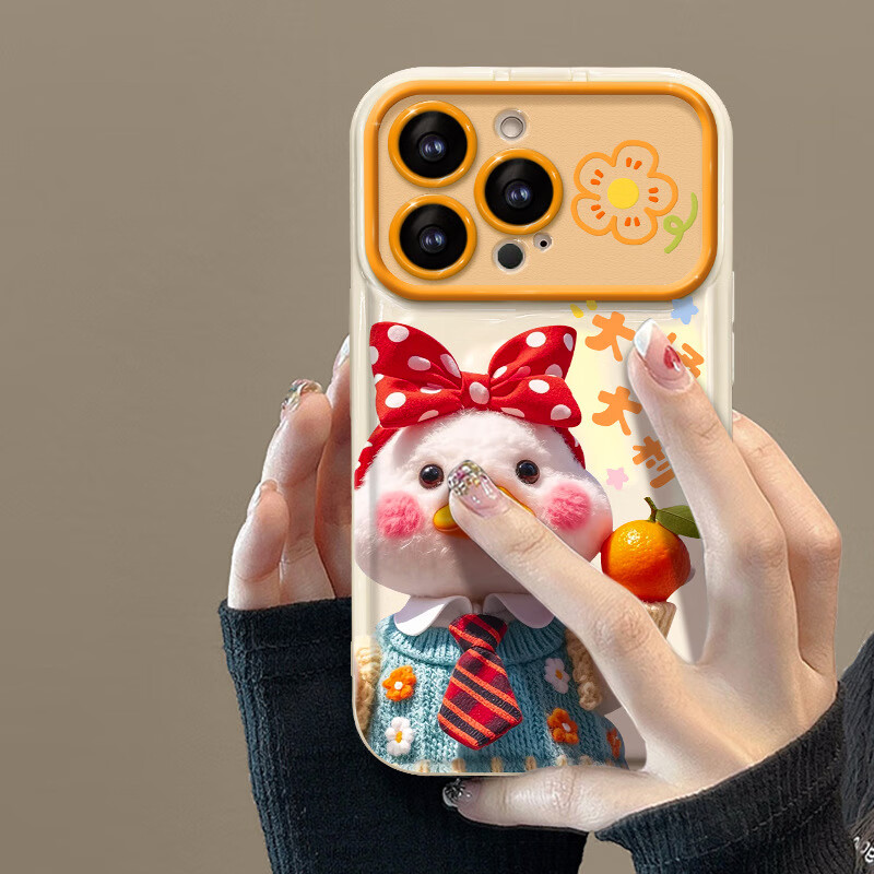 Zitai Apple 16 Phone Case iPhone 16 Protective Cover with Large Window Multi-fun...