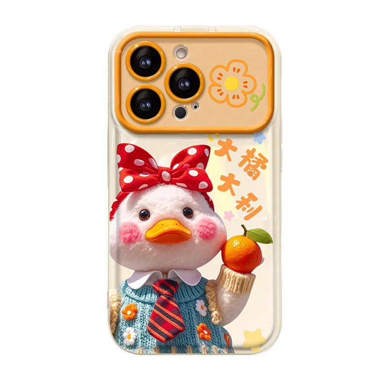 Zitai Apple 16 Phone Case iPhone 16 Protective Cover with Large Window Multi-fun...