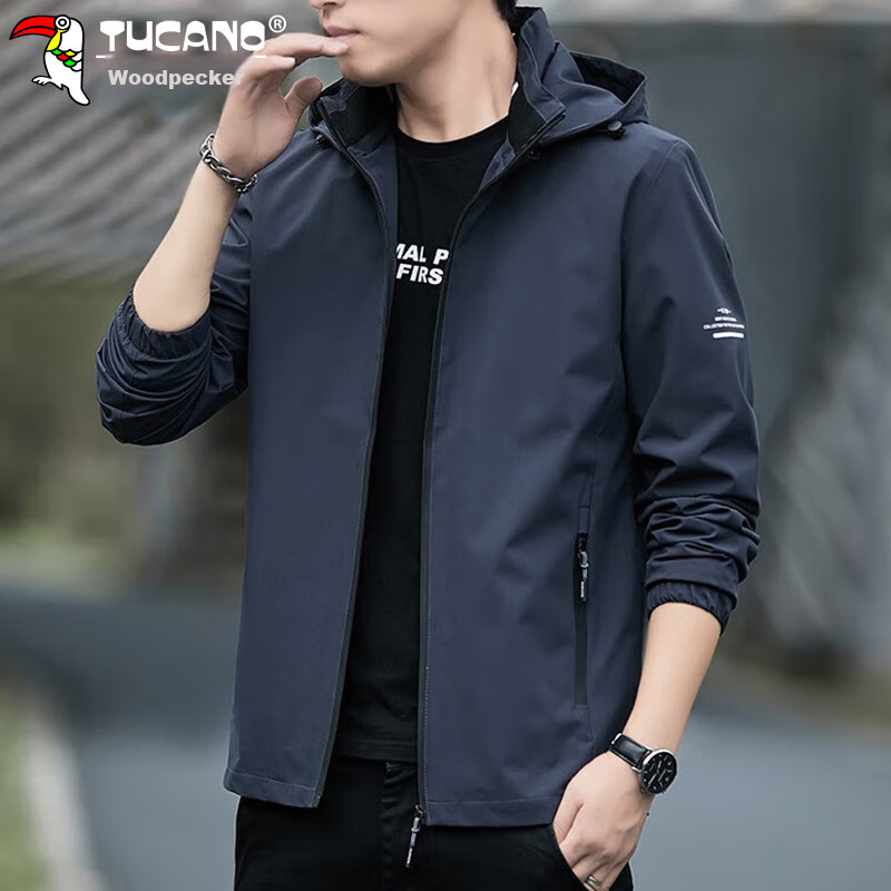 TUCANO Jacket for Men, Spring And Autumn Hooded Coat, Business Casual Loose Outd...